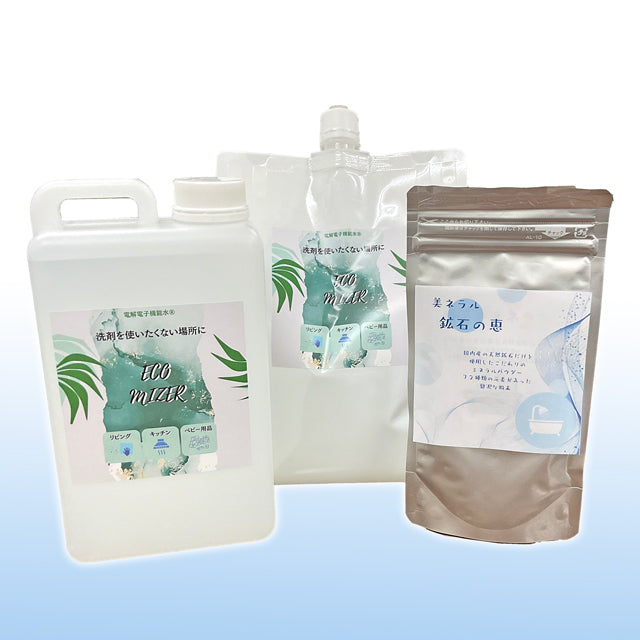 【定期便】エコマイザー®︎(3L)ミネラル(90g)セット
